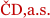 D,a.s.